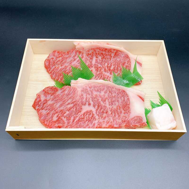 ＜大丸松坂屋＞ 出産内祝い はり重 ステーキセット(サーロイン 180g×2枚)