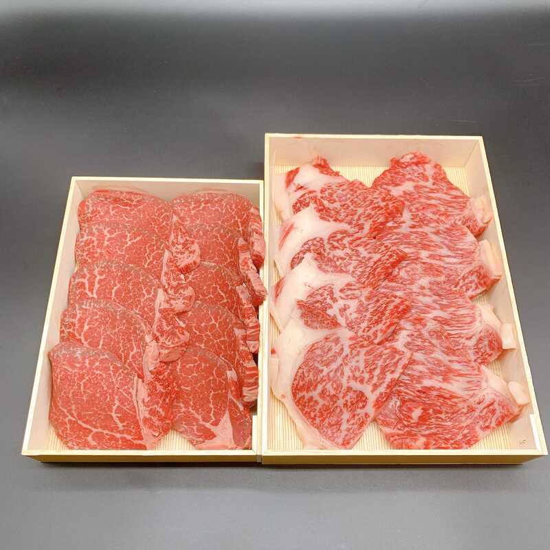 ＜大丸松坂屋＞ 出産内祝い はり重 焼肉セット(ロース、ヘレ 500g)画像