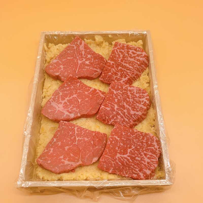 ＜大丸松坂屋＞ 出産内祝い はり重 牛肉の味噌漬