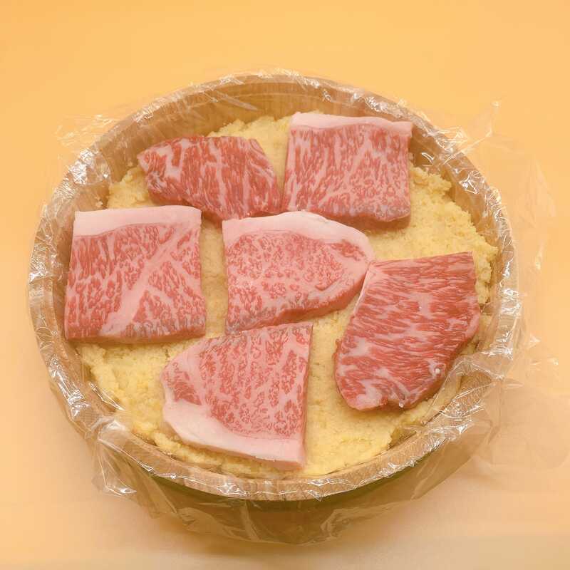 ＜大丸松坂屋＞ 出産内祝い はり重 牛肉の味噌漬