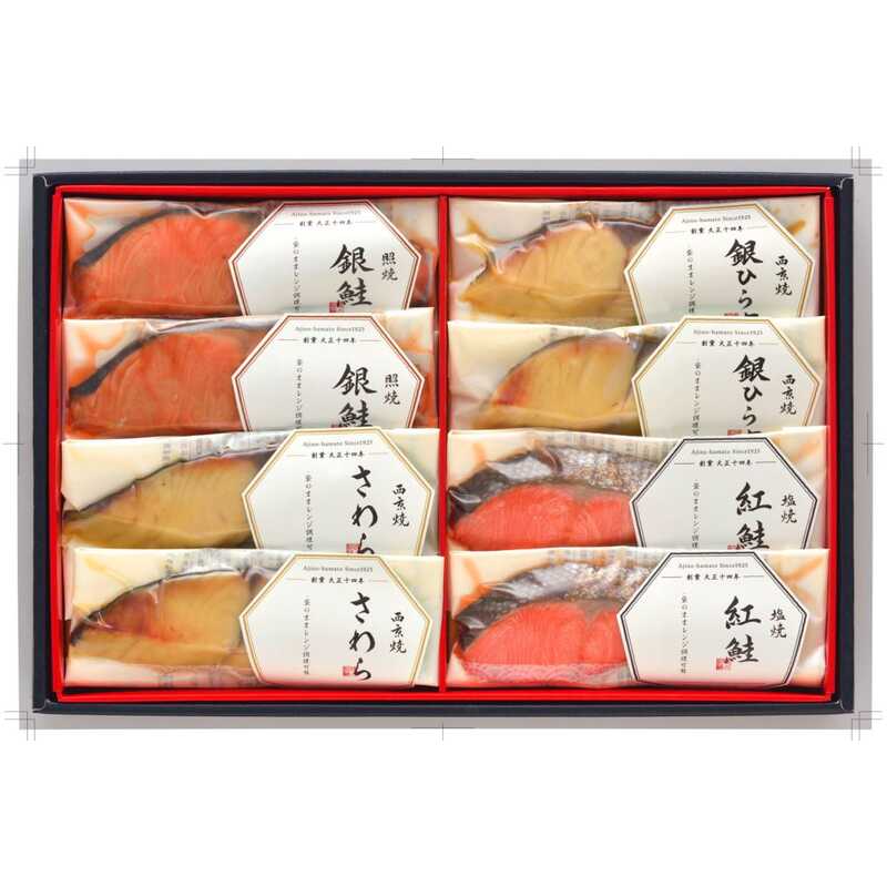 ＜大丸松坂屋＞ 出産内祝い 味の浜藤 レンジで簡単焼魚