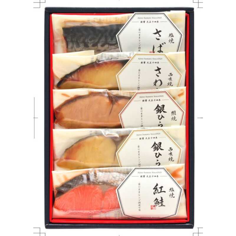 ＜大丸松坂屋＞ 出産内祝い 味の浜藤 レンジで簡単焼魚画像