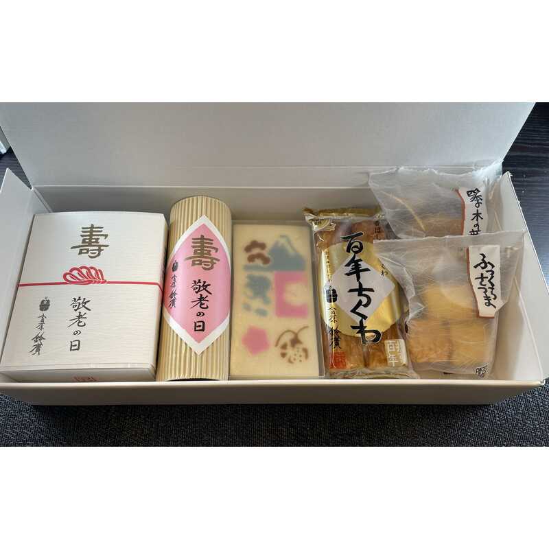 1548円 7周年記念イベントが 広島名物珍味蒲鉾大崎水産さざれ石 1548円 7周年記念イベントが 広島名物珍味蒲鉾大崎水産さざれ石