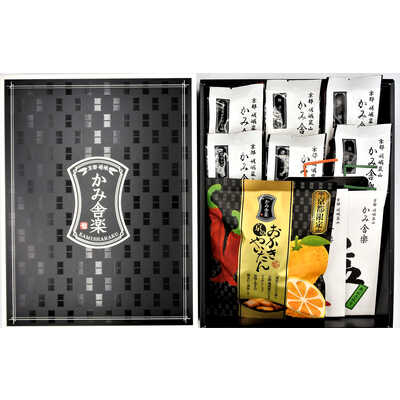 薬味・おかきセット