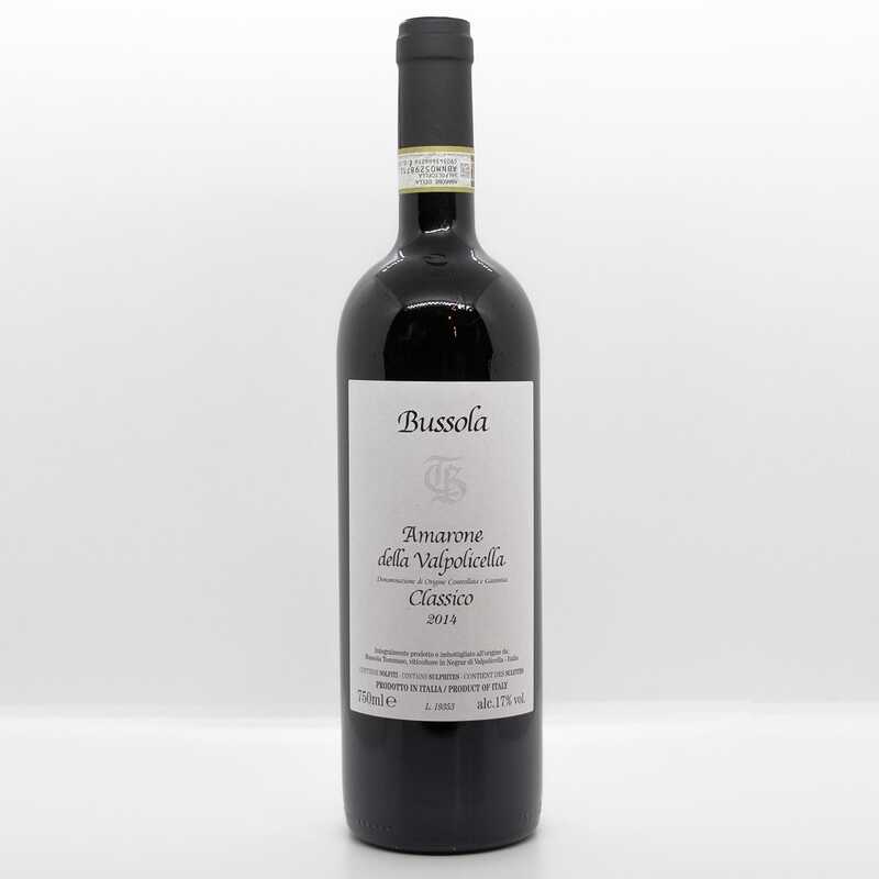 Recioto della Valpolicella 2016 赤 ワイン （Recioto della
