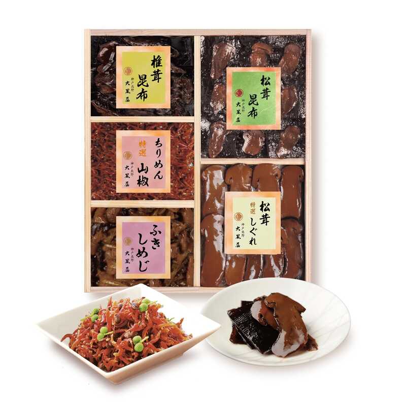 "母の日 兵庫・神戸／大黒屋 神戸北野 味彩心"