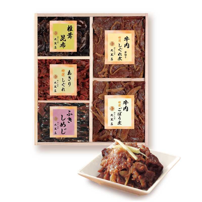 "母の日 兵庫・神戸／大黒屋 伝承佃煮集"