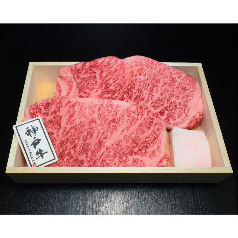 ＜大丸松坂屋＞ 出産内祝い 大井肉店 神戸牛 サーロインステーキ