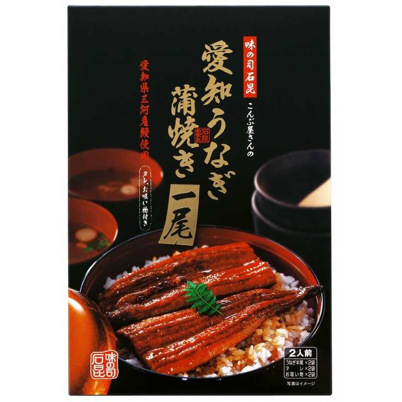 ＜大丸松坂屋＞ 出産内祝い 石昆 愛知うなぎ蒲焼き一尾