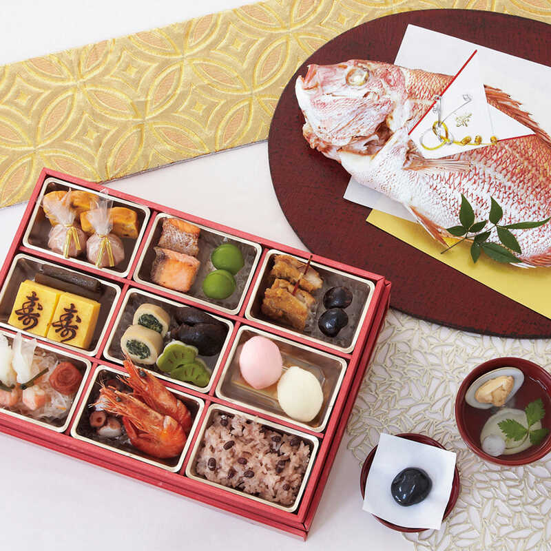 伊勢山皇大神宮お食い初め食器【新品未使用】 寄せ