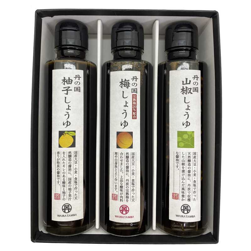大特価 たつ乃屋 三年醤油 1000mlと<br>米しろ醤油 1000mlの計2本セット<br><br><br>播磨の小京都三百年の歴史をもつ 