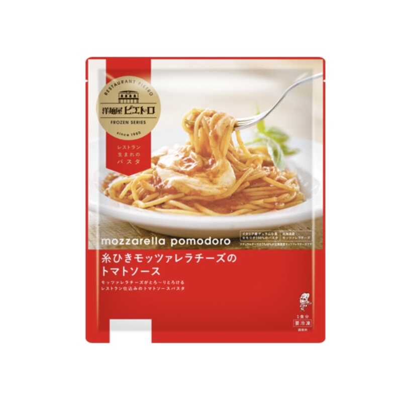 ＜大丸松坂屋＞ ピエトロ 冷凍パスタ4種セット画像