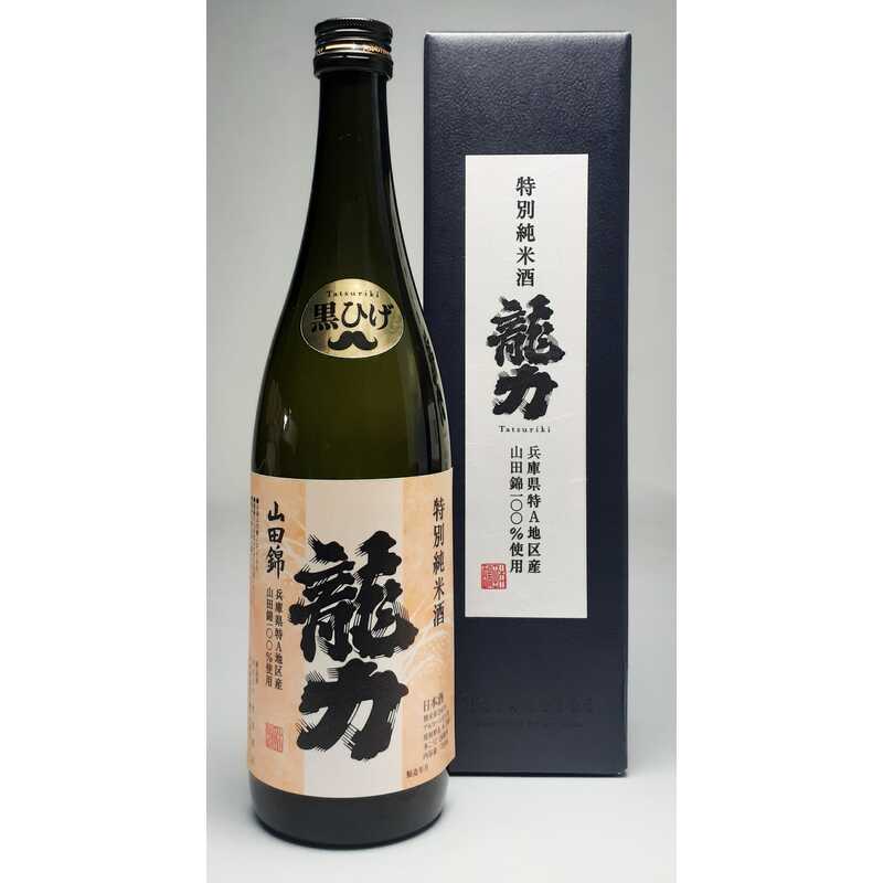 ＜大丸松坂屋＞ 福島県／大七酒造 日本酒大七 純米生もと