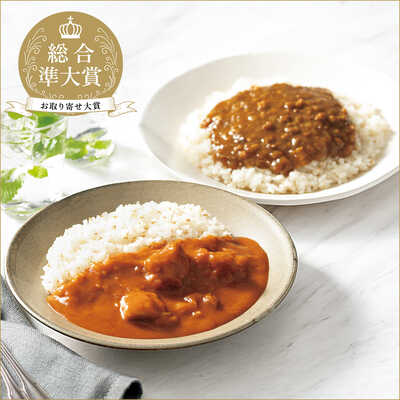 ６種のカレーと白胡麻ご飯のセット