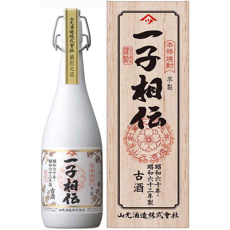 ＜大丸松坂屋＞ 鹿児島県／山元酒造 芋焼酎一子相伝 芋製古酒