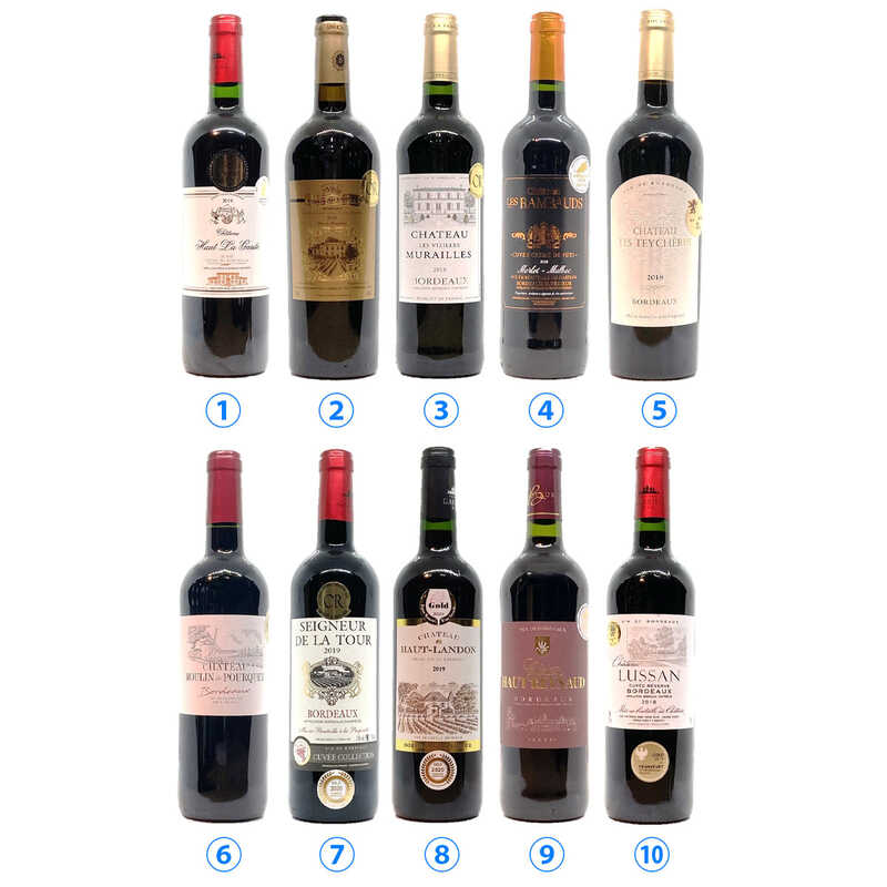 "フランス・ボルドー金賞受賞赤ワイン10本セット"