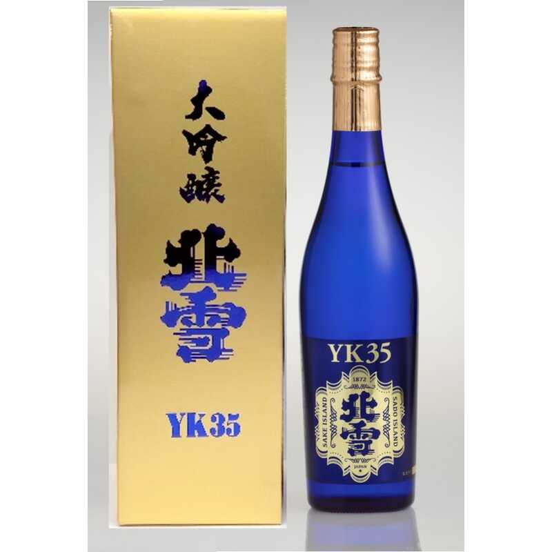 ＜大丸松坂屋＞ 出産内祝い 北雪 大吟醸 YK35