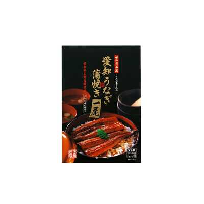 愛知うなぎ蒲焼き一尾