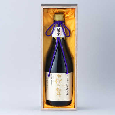 【父の日】【日本酒】花の舞　至福の極み　純米大吟醸