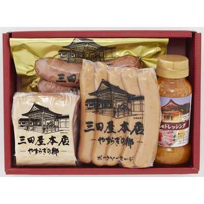 大丸松坂屋　商品お取替券　15,000円分(￥1,000×15枚) 大丸商品お取替え券1000円 の格安販売 | サンデー | 札幌の高価