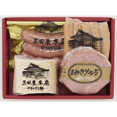 ロースハム詰合せ　ＳＢＨ－４