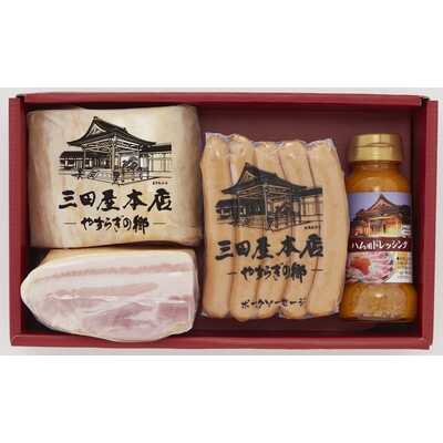 ロースハム詰合せ　ＳＢＨ－７