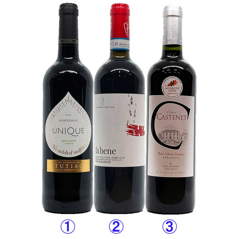 ブッチェラ メルロー (2017) Buccella Merlot（ビストロ・シック