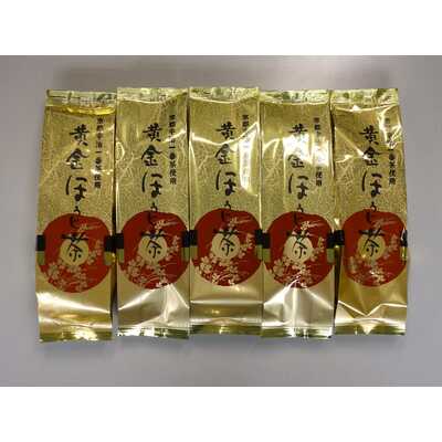 抹茶 山月の白20g 缶入｜大丸松坂屋オンラインストア【公式通販】