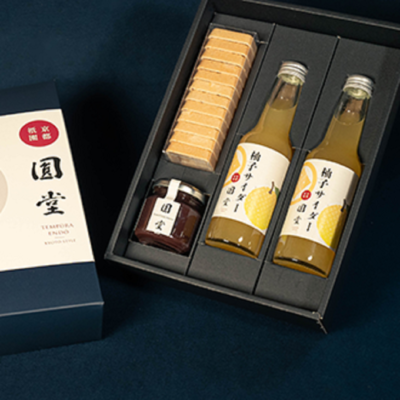 柚子サイダーこしあんセット