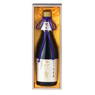 至福の極み 純米大吟醸