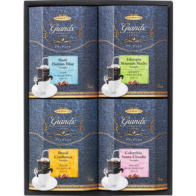 グランデックスパーソナルコーヒーギフト