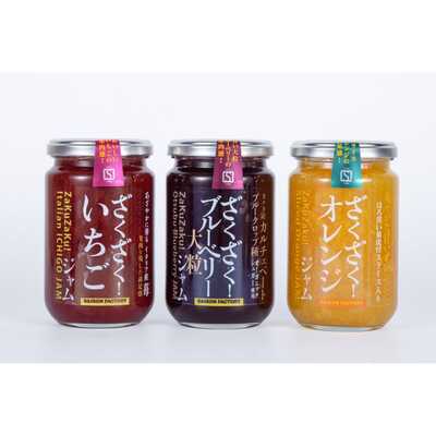 楽天市場】明治屋 果実実感ジャムセット（甘さひかえめ） TJ