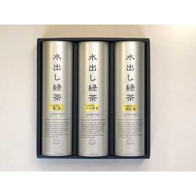 日本茶｜コーヒー・紅茶・日本茶・ドリンク｜お取り寄せグルメ
