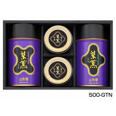 山形屋 海苔　紫薫　二箱セット 紫薫｜山形屋の贈りもの【山形屋海苔店公式オンラインショップ】