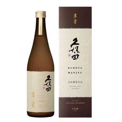 【敬老の日】久保田　萬寿　自社酵母仕込