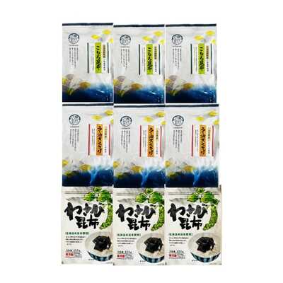 【福袋】ヒロツク佃煮福袋