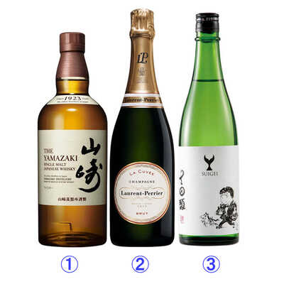 【福袋】年末年始を楽しむバラエティ３本セット