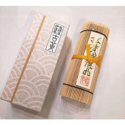 超特選伊達巻　古黄