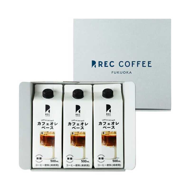 ＜大丸松坂屋＞ REC COFFEE 【母の日】豆 定番コーヒー豆3種セット