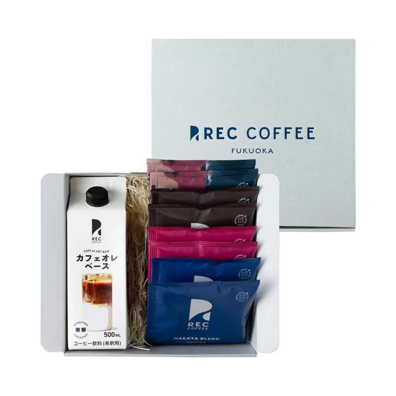 ＜大丸松坂屋＞ REC COFFEE 【母の日】カフェオレベースとコーヒーバッグギフト