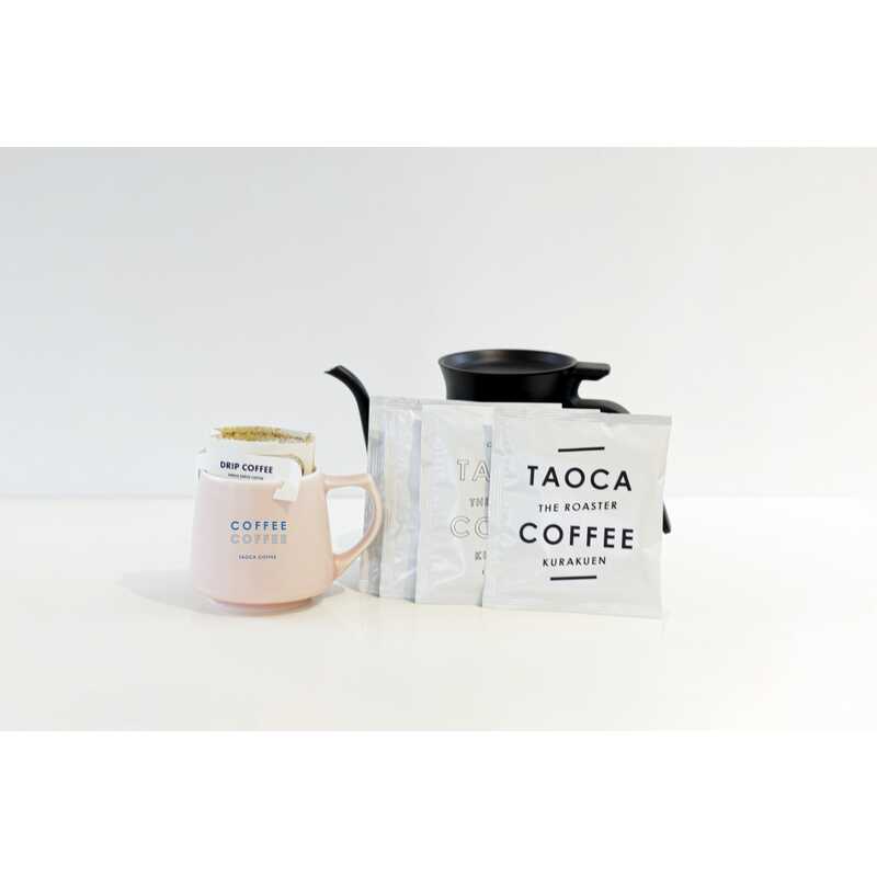 ＜大丸松坂屋＞ TAKAMURA COFFEE ROASTERS 【豆】カフェインレスコーヒー飲みくらべセット