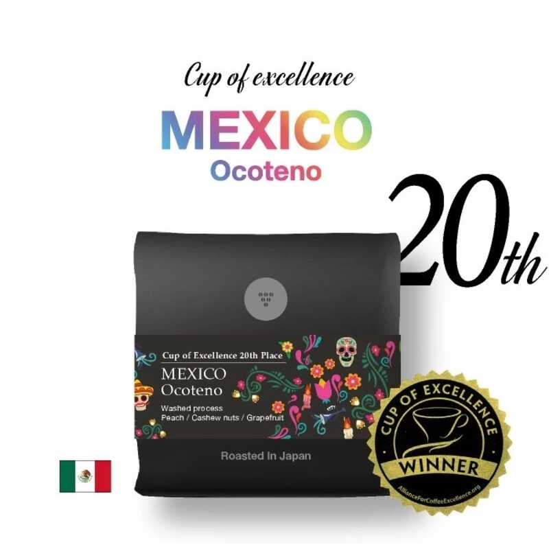 ＜大丸松坂屋＞ TAKAMURA COFFEE ROASTERS 【豆】メキシコ カップ オブ エクセレンス 20位 オコテノ画像
