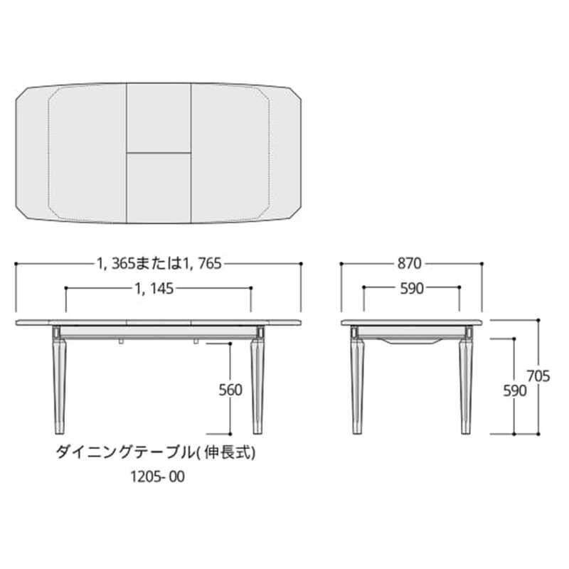 楽天市場】【ポイント5倍☆2/9 0:00〜2/10 1:59】 伸長式 ダイニングテーブルセット 2人掛け ダイニングセット 3点セット 送料無料 ダイニングテーブル幅80-120 回転チェア2脚 椅子 北欧 ウォールナット ナチュラル 伸縮 バタフライテーブル : インテリアショップファン 
