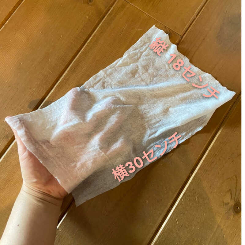 クレール 専用