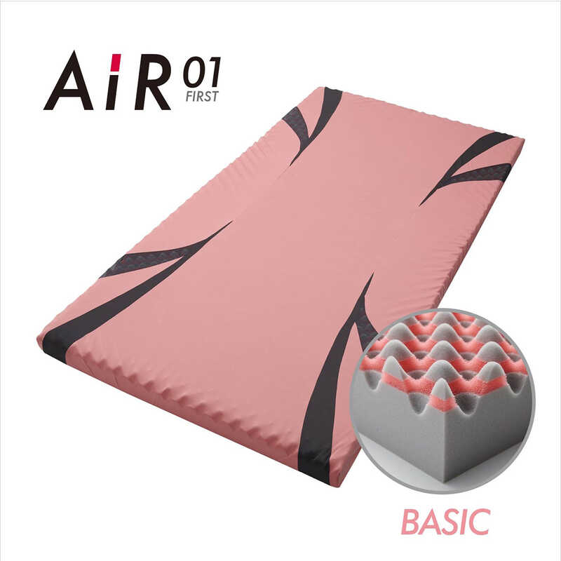 マットレス AiR 01 西川の人気商品・通販・価格比較 - 価格.com マットレス AiR 01 西川の人気商品・通販・価格比較 - 価格.com
