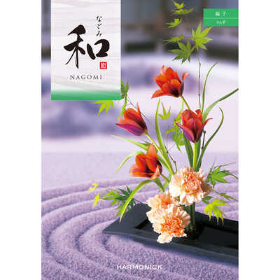 綸子（りんず）