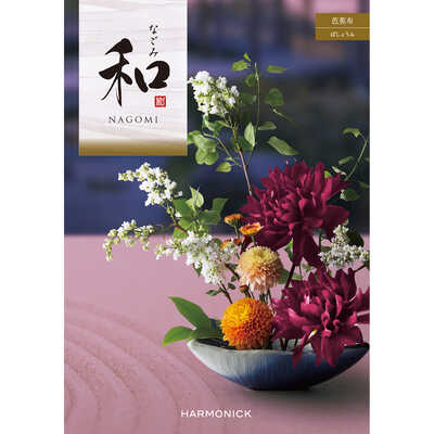 20,000円台｜カタログギフト｜ギフト｜大丸松坂屋オンライン