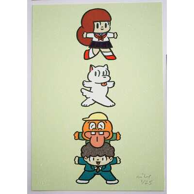 Ｄａｉｊｏｕｂｕ（ｇｒｅｅｎ）