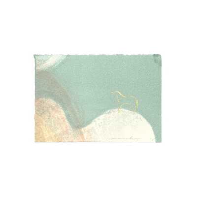 【特装版】いつかの森　平澤まりこ作品集　ＥＤ．６