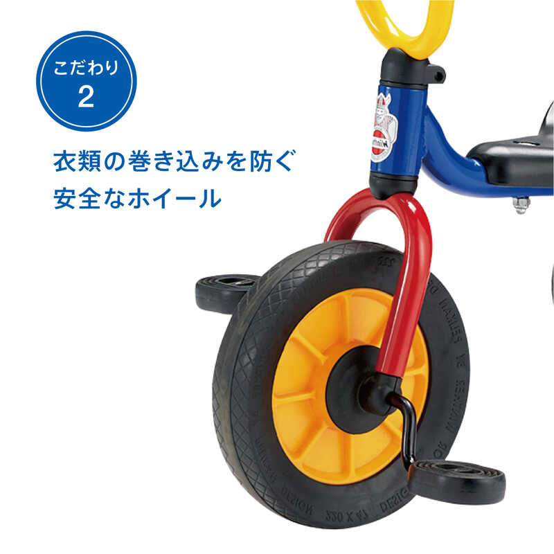 ウィンザー社 ペリカンデザイン三輪車 Vハンドル カラー（荷台つき） Bornelund ボーネルンド -  木のおもちゃ赤ちゃんのおもちゃ木製玩具eurobus